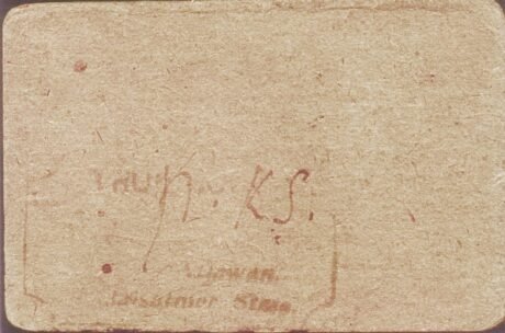 Реверс банкноты 3/4 Anna z II wojny światowej (Indie) 1940