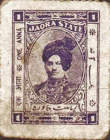 Аверс банкноты 1 anna II wojna światowa (Indie) 1940