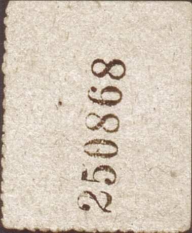 Реверс банкноты 2 анны времен Второй мировой войны (Индия) 1940 года