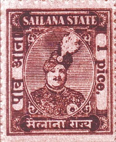 Аверс банкноты 1 paisa II wojny światowej (Indie) 1940