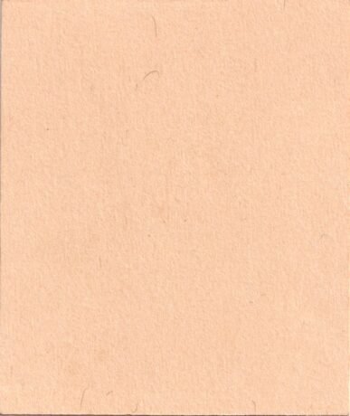 Реверс банкноты 1 paisa II wojny światowej (Indie)