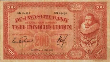 Аверс банкноты 200 гульденов (Индонезия) 1925 года