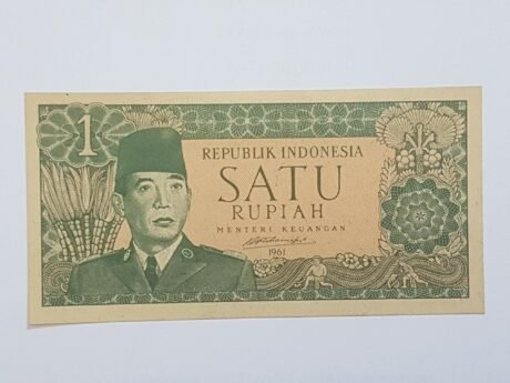 Аверс банкноты 1 рупия (Индонезия) 1961 года