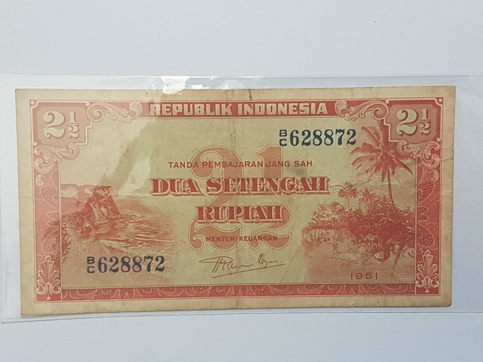 Аверс банкноты 2 1/2 рупии (Индонезия) 1951 года