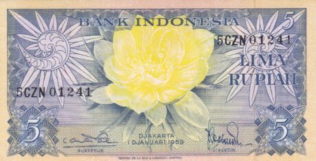 Аверс банкноты 5 rupii (Indonezja) 1959
