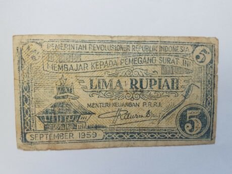 Аверс банкноты 5 rupii, Rewolucyjny Rząd Republiki Indonezji (Indonezja) 1959
