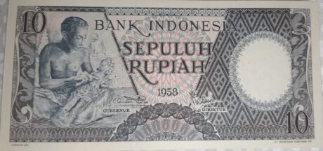 Аверс банкноты 10 рупий (Индонезия) 1958 года