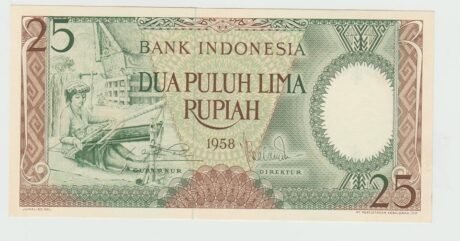 Аверс банкноты 25 рупий (Индонезия) 1958 года