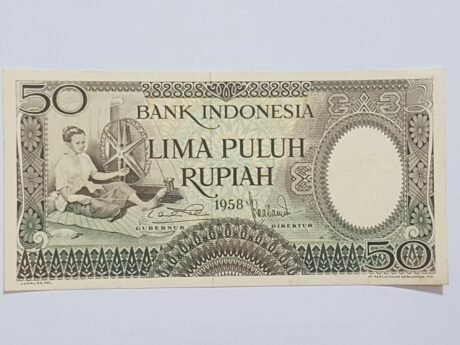 Аверс банкноты 50 рупий (Индонезия) 1958 года