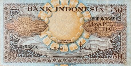 Аверс банкноты 50 rupii (Indonezja) 1959