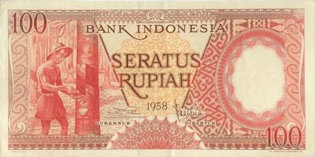 Аверс банкноты 100 рупий (Индонезия) 1958 года