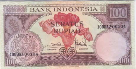 Аверс банкноты 100 rupii (Indonezja) 1959