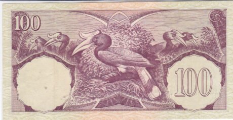 Реверс банкноты 100 rupii (Indonezja) 1959