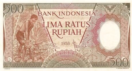Аверс банкноты 500 рупий, искусство и ремесла (Индонезия) 1958 года