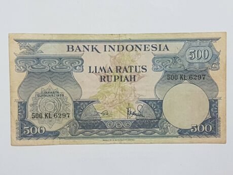 Аверс банкноты 500 rupii (Indonezja) 1959