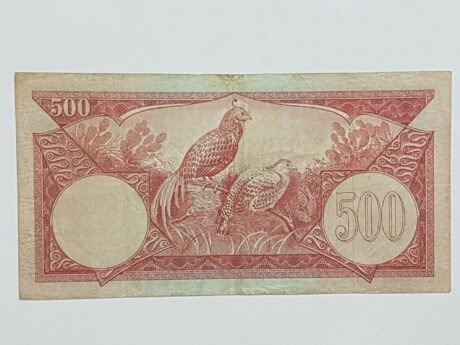 Реверс банкноты 500 rupii (Indonezja) 1959