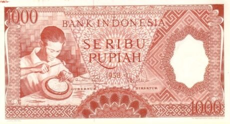 Аверс банкноты 1000 рупий (Индонезия) 1958 года