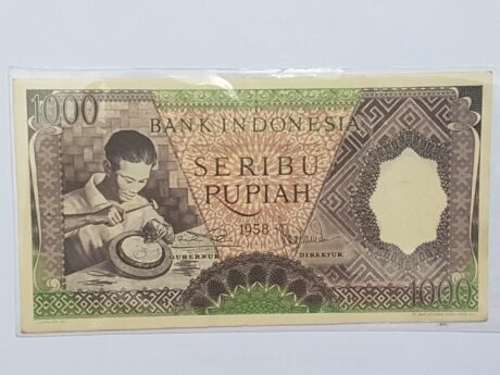 Аверс банкноты 1000 рупий (Индонезия) 1958 года
