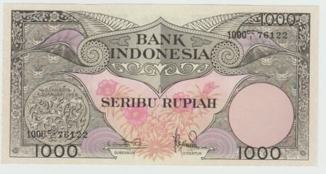 Аверс банкноты 1000 rupii (Indonezja) 1959