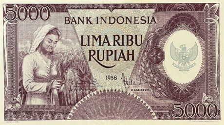 Аверс банкноты 5000 рупий (Индонезия) 1958 года