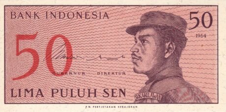 Аверс банкноты 50 сен (Индонезия) 1964 года