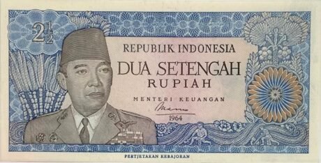 Аверс банкноты 2 1/2 рупии (Индонезия) 1964 года