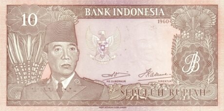 Аверс банкноты 10 rupii (Indonezja) 1960