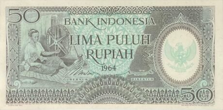 Аверс банкноты 50 рупий (Индонезия) 1964 года