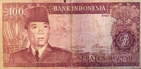 Аверс банкноты 100 рупий (Индонезия) 1960 года
