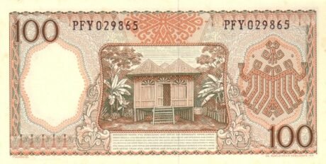 Реверс банкноты 100 рупий (Индонезия) 1964 года