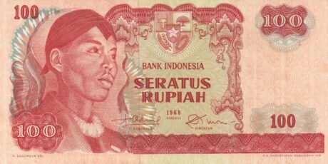 Аверс банкноты 100 rupii (Indonezja) 1968