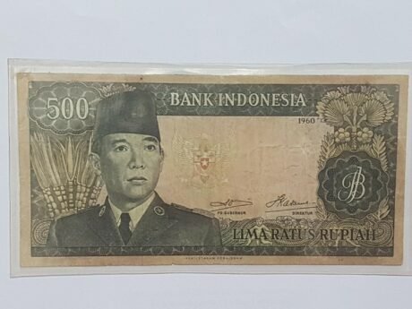 Аверс банкноты 500 rupii (Indonezja) 1960