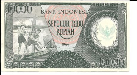 Аверс банкноты 10000 рупий (Индонезия) 1964 года