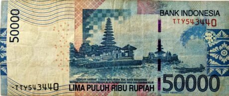 Реверс банкноты 50000 рупий (Индонезия) 2011 года