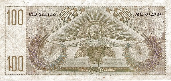 Реверс банкноты 100 гульденов (Индонезия) 1954 года