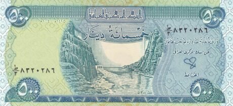 Аверс банкноты 500 динаров (Ирак) 2004 года