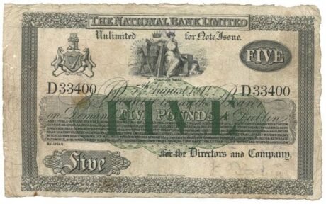 Аверс банкноты 5 фунтов, Национального банка (Ирландия) 1908 года