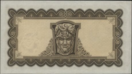 Реверс банкноты 5 фунтов (Ирландия) 1928 года