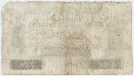 Реверс банкноты 10 фунтов, банк Ирландии (Ирландия) 1910 года