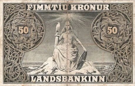 Реверс банкноты 50 крон — Christian X Landssjóður Íslands (Исландия) 1916 года