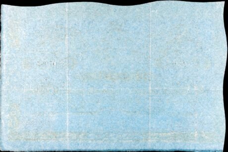 Реверс банкноты 200 reali Vellona Banco de Zaragoza (Hiszpania) 1857