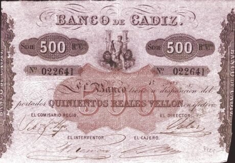 Аверс банкноты 500 реалов Веллона Банко де Кадис (Испания)