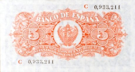 Реверс банкноты 5 песет (Испания) 1937 года