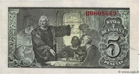 Реверс банкноты 5 песет (Испания) 1943 года