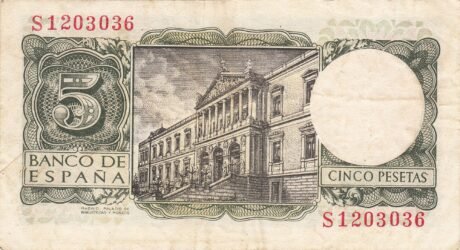 Реверс банкноты 5 песет (Испания) 1954 года