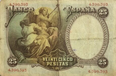 Реверс банкноты 25 peset (Hiszpania) 1931