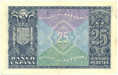 Реверс банкноты 25 песет (Испания) 1940 года