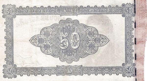 Реверс банкноты 50 песет (Испания) 1874 года