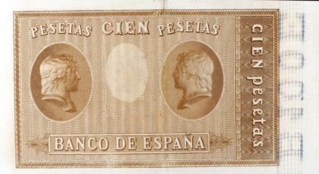 Реверс банкноты 100 песет (Испания) 1893 года