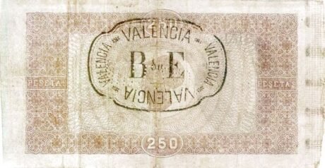 Реверс банкноты 250 песет (Испания) 1878 года